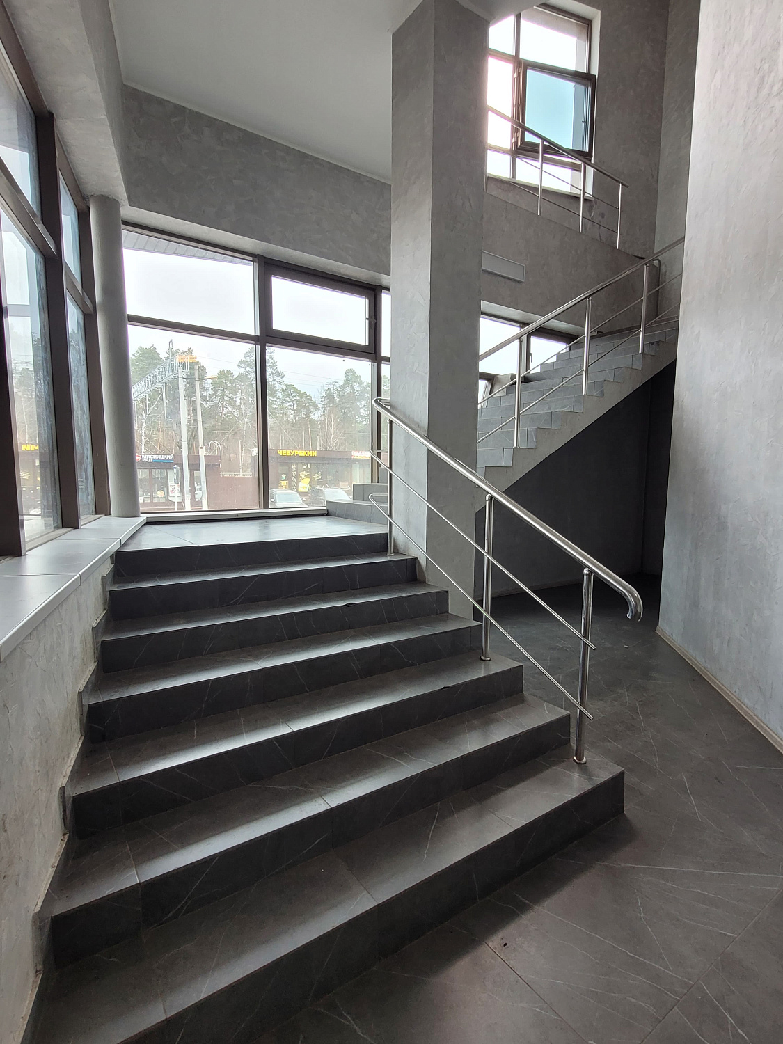 ТЦ "Ильинский Парк"