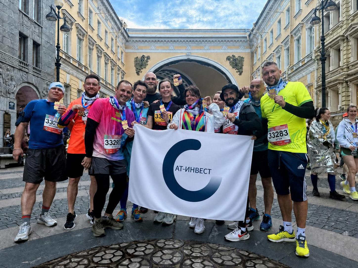Спорт! Спорт!