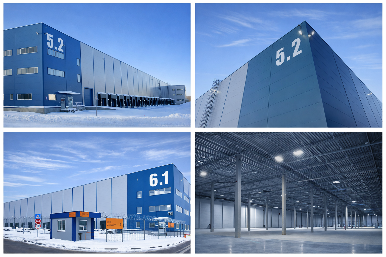 АТ-Инвест – финалист премии CRE в номинации «Крупный складской комплекс»